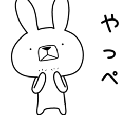 Dialect rabbit [tochigi2] sticker #9967760