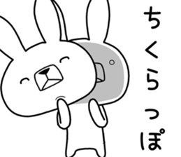 Dialect rabbit [tochigi2] sticker #9967765
