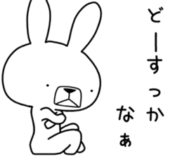 Dialect rabbit [tochigi2] sticker #9967768