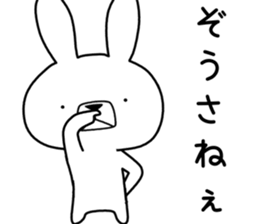 Dialect rabbit [tochigi2] sticker #9967773