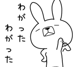 Dialect rabbit [tochigi2] sticker #9967775