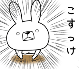 Dialect rabbit [tochigi2] sticker #9967784