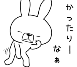 Dialect rabbit [tochigi2] sticker #9967786