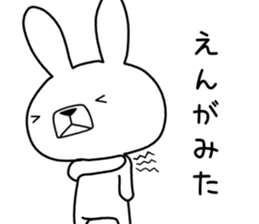 Dialect rabbit [tochigi2] sticker #9967787