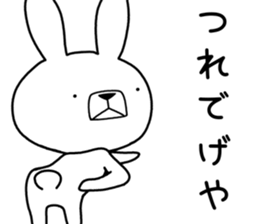 Dialect rabbit [tochigi2] sticker #9967788