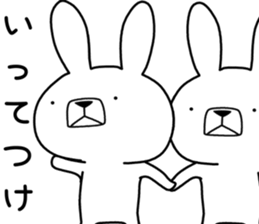 Dialect rabbit [tochigi2] sticker #9967789