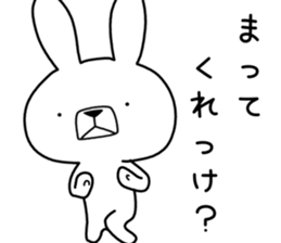 Dialect rabbit [tochigi2] sticker #9967793