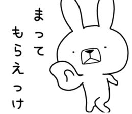 Dialect rabbit [tochigi2] sticker #9967794
