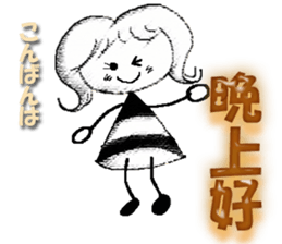 Monochrome Yosshy(Taiwan) sticker #9967802