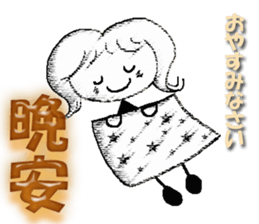 Monochrome Yosshy(Taiwan) sticker #9967803