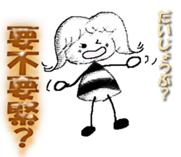 Monochrome Yosshy(Taiwan) sticker #9967806