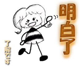 Monochrome Yosshy(Taiwan) sticker #9967809