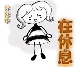 Monochrome Yosshy(Taiwan) sticker #9967813