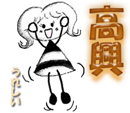 Monochrome Yosshy(Taiwan) sticker #9967814