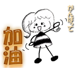 Monochrome Yosshy(Taiwan) sticker #9967820