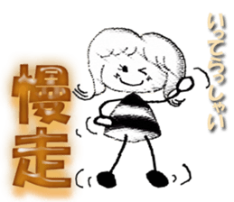 Monochrome Yosshy(Taiwan) sticker #9967821