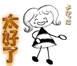 Monochrome Yosshy(Taiwan) sticker #9967826