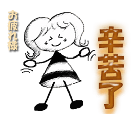 Monochrome Yosshy(Taiwan) sticker #9967827