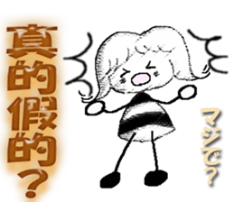 Monochrome Yosshy(Taiwan) sticker #9967829