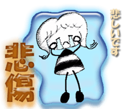 Monochrome Yosshy(Taiwan) sticker #9967835