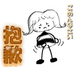 Monochrome Yosshy(Taiwan) sticker #9967836