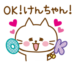 Sticker for Ken sticker #9967891