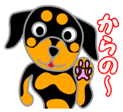 Rot Ma-nosuke 4th sticker #9967920