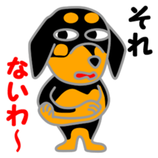 Rot Ma-nosuke 4th sticker #9967930