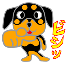 Rot Ma-nosuke 4th sticker #9967931