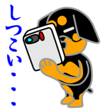 Rot Ma-nosuke 4th sticker #9967933