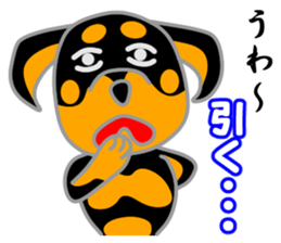 Rot Ma-nosuke 4th sticker #9967934