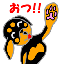 Rot Ma-nosuke 4th sticker #9967939