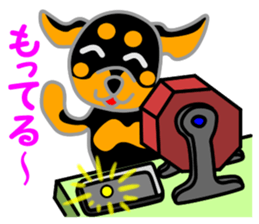 Rot Ma-nosuke 4th sticker #9967944