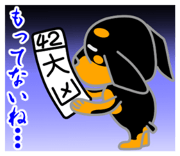 Rot Ma-nosuke 4th sticker #9967945