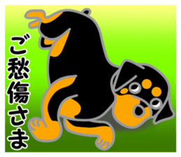 Rot Ma-nosuke 4th sticker #9967954