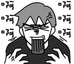 A chimera boyfriend sticker #9968171