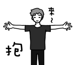 A chimera boyfriend sticker #9968176