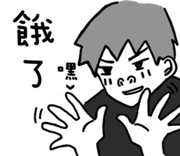 A chimera boyfriend sticker #9968180