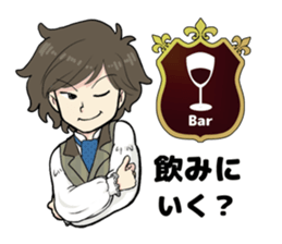mini esta sticker sticker #9968242