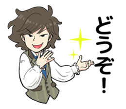 mini esta sticker sticker #9968246