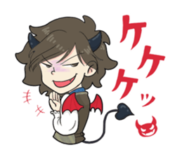 mini esta sticker sticker #9968251