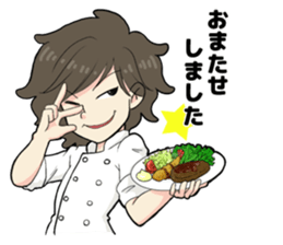 mini esta sticker sticker #9968256