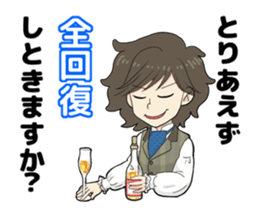 mini esta sticker sticker #9968260