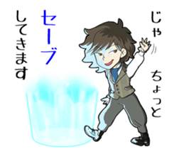 mini esta sticker sticker #9968261