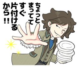 mini esta sticker sticker #9968272