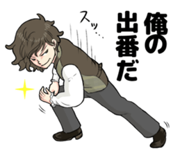 mini esta sticker sticker #9968274