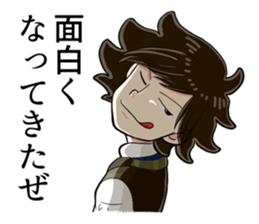 mini esta sticker sticker #9968275