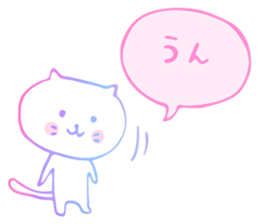 LovelyWhiteCat sticker #9968280