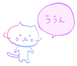 LovelyWhiteCat sticker #9968281