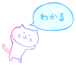 LovelyWhiteCat sticker #9968284